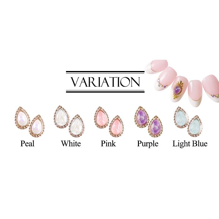 ネイル ネイルパーツ ネイルオンジュエリー 144 アンティークドロップストーン メール便 プチプラ 通販 Yahoo ショッピング