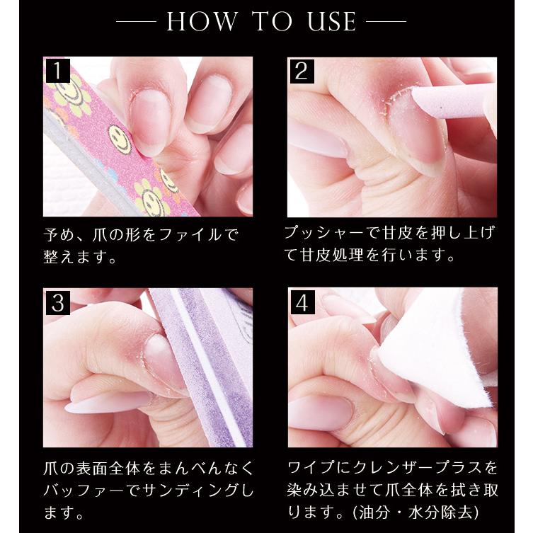 petitprice（プチプラ） [半額クーポン配布中]GRACIELベースジェル[4ml