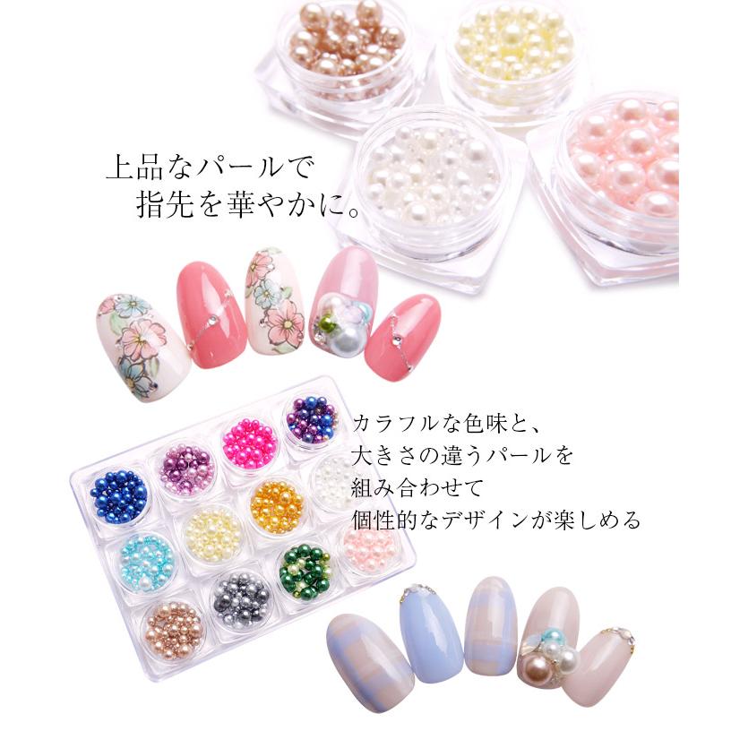 petitprice（プチプラ） ネイル ジェルネイル ネイルパーツ レジン