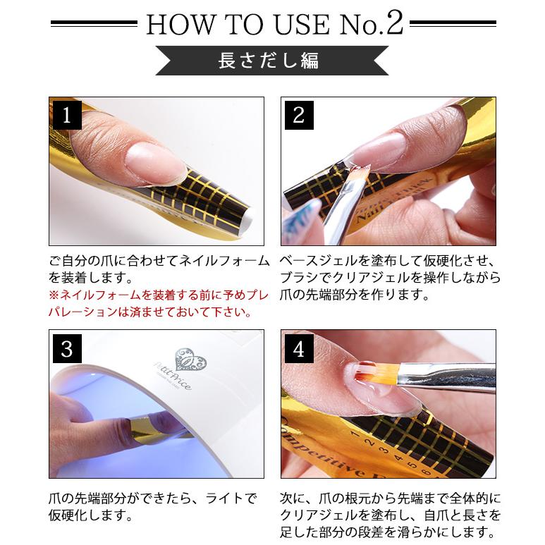 petitprice（プチプラ） ネイル ジェルネイル クリアジェル 15g