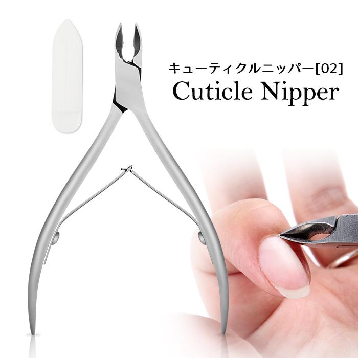 petitprice（プチプラ） キューティクルニッパー メール便 爆買