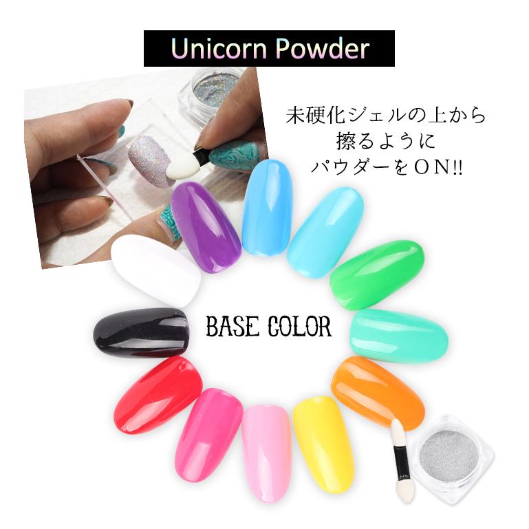 petitprice（プチプラ） ジェルネイル ネイル ネイルアート ミラー