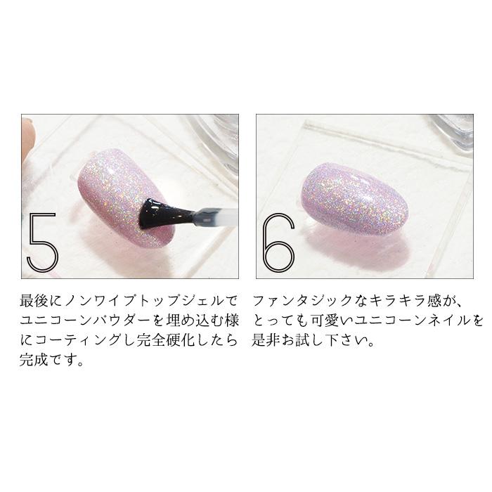 petitprice（プチプラ） ジェルネイル ネイル ネイルアート ミラー