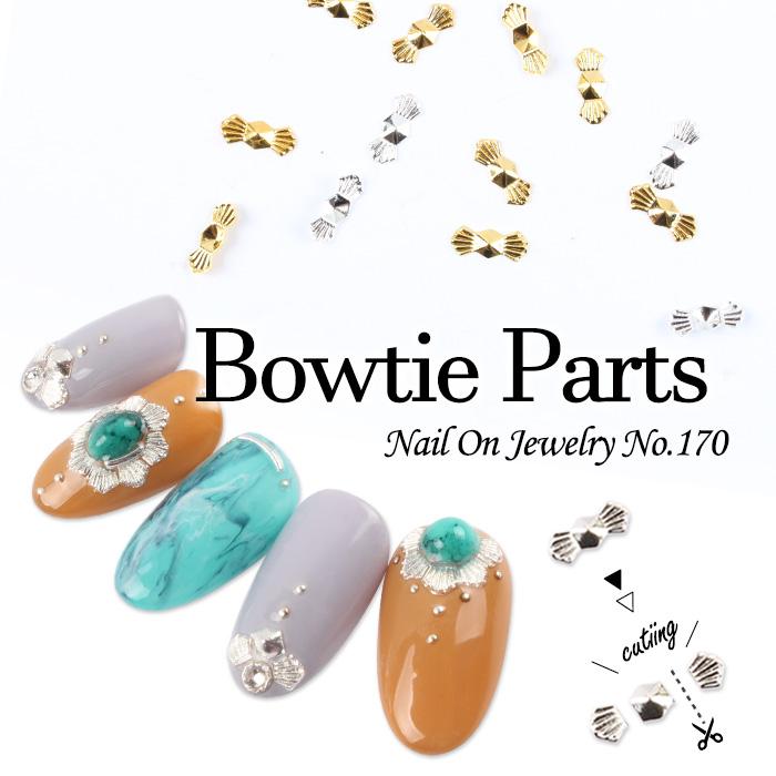 超安い ネイルオンジュエリー 32 ゴールド 十字架 ストーン ネイルパーツ ネイルアート用品 Blog Weaudit Com Br