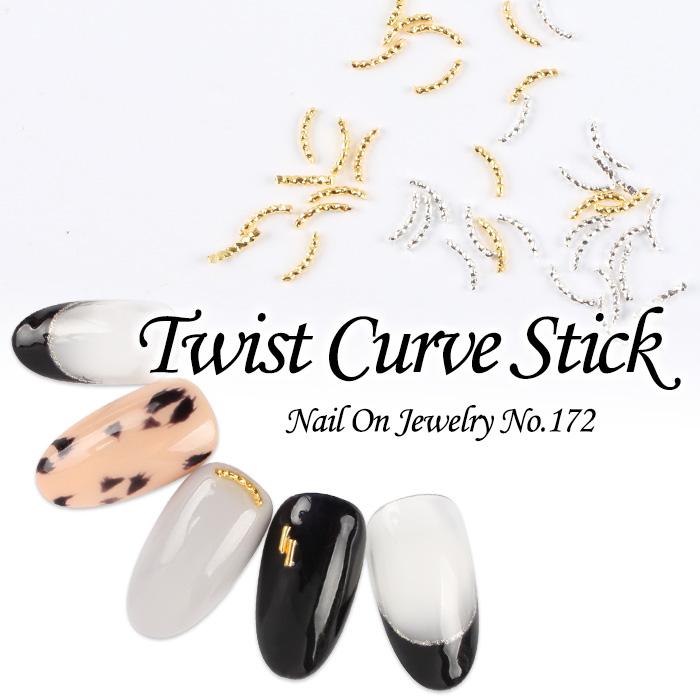 petitprice（プチプラ） ネイル ジェルネイル ネイルパーツ ネイル