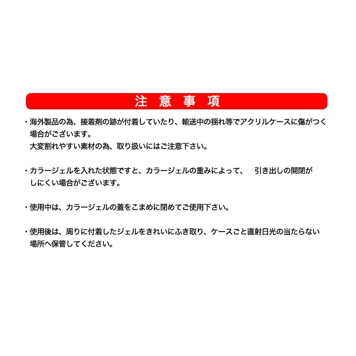 petitprice（プチプラ） ネイル ジェルネイル カラージェル Folica