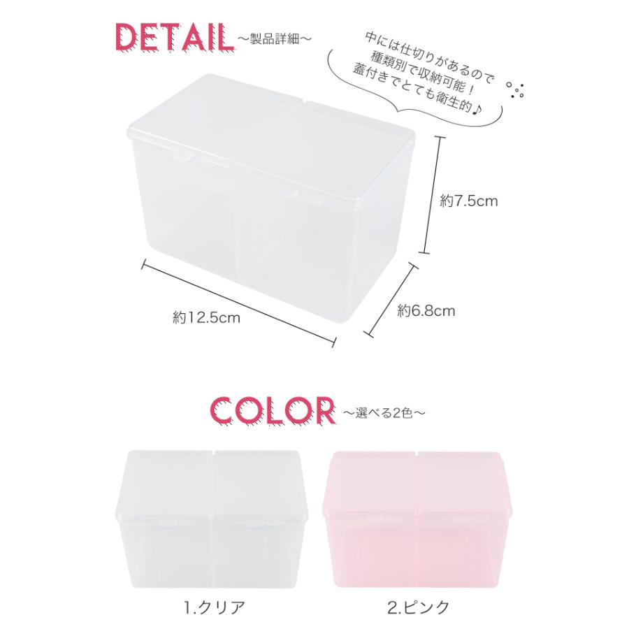 petitprice（プチプラ） ネイル ジェルネイル 収納 ネイル用品