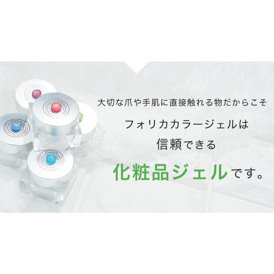 petitprice（プチプラ） ネイル ジェルネイル カラージェル ネイル