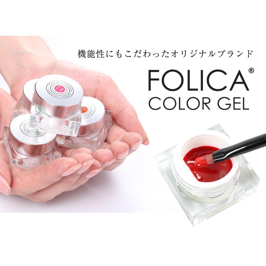 petitprice（プチプラ） ネイル ジェルネイル カラージェル ネイル