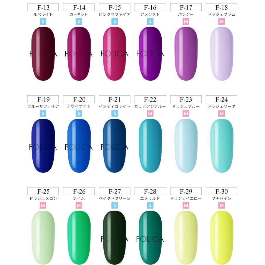 petitprice（プチプラ） ネイル ジェルネイル カラージェル ネイル