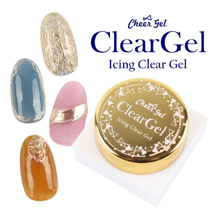 petitprice ネイル ジェルネイル アイシングクリア ノンワイプ
