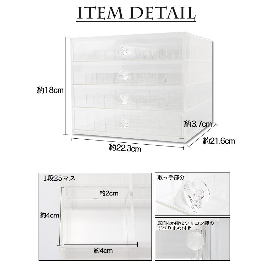 ネイル収納棚 ジェルネイル収納ケース 幅60cm 奥行31.5cm 高さ80cm 81Q5zjXBj6L._AC_UF350,
