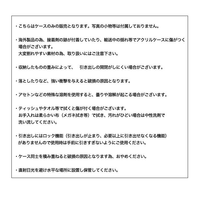 petitprice（プチプラ） ジェル ネイル 収納 ネイル収納 カラージェル