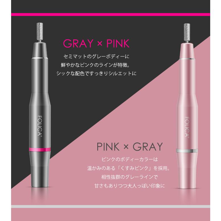 petitprice（プチプラ） ネイルジェルネイルネイルケアFolicaネイル