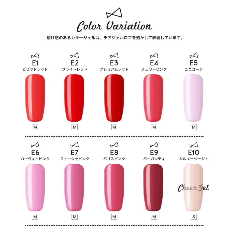 petitprice（プチプラ） ネイル ジェルネイル カラージェル 人気