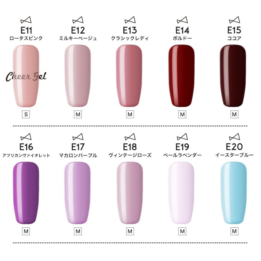 petitprice（プチプラ） ネイル ジェルネイル カラージェル 人気