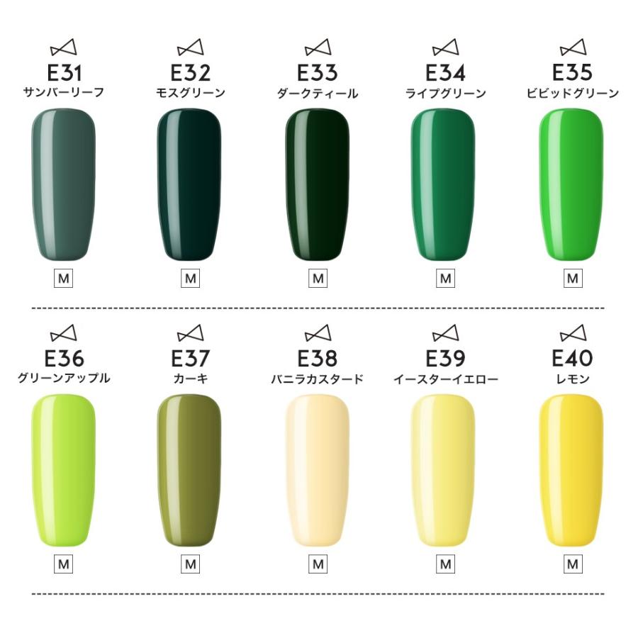 30 Offクーポン配布 ネイル ジェルネイル カラージェル 人気 簡単 セルフ セルフネイル チアジェル カラージェル ５個セット Cheer Gel 春ネイル プチプラ 通販 Yahoo ショッピング