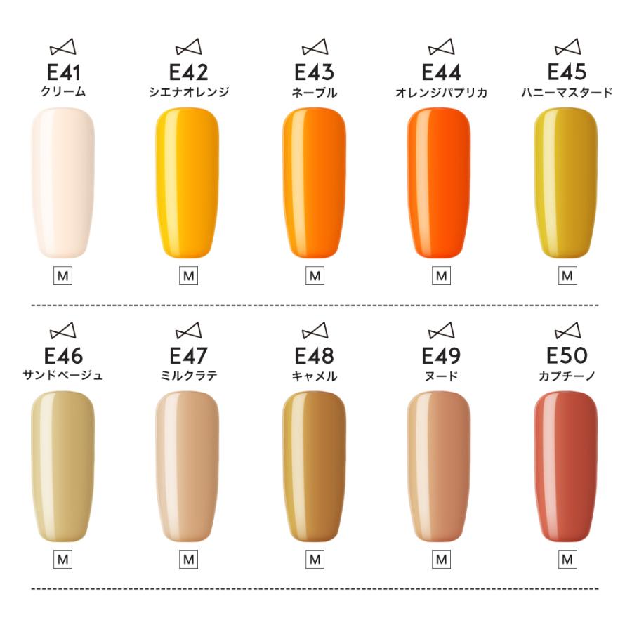 petitprice ネイル ジェルネイル カラージェル 人気 ジェル チアジェル