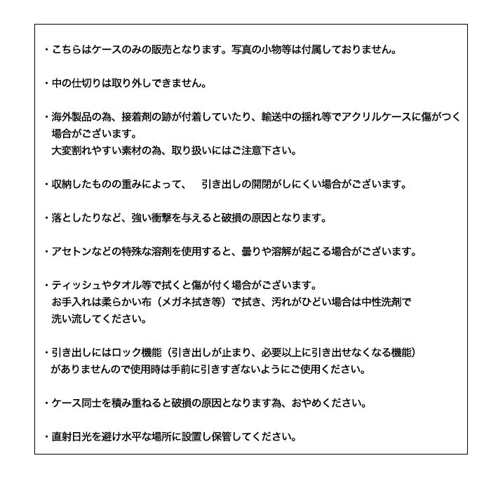 petitprice（プチプラ） ネイル ジェルネイル 収納 ネイル収納 カラー