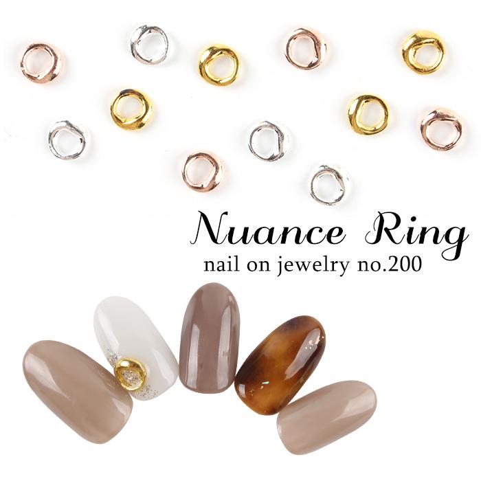 ネイル ジェルネイル ネイルパーツ ネイルオンジュエリー ニュアンスリング プチプラ 通販 Yahoo ショッピング