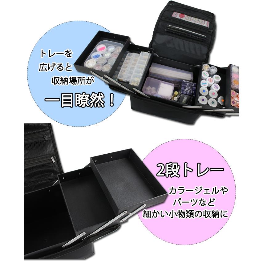 petitprice（プチプラ） スタイリッシュネイルバッグ[ブラック] ジェル