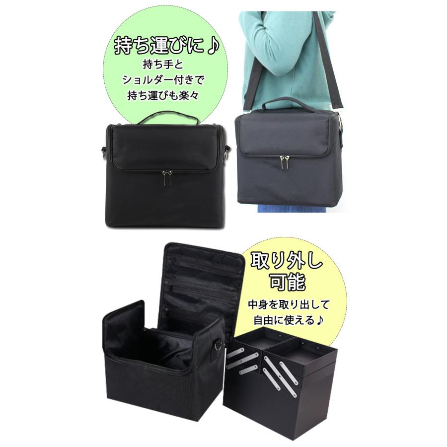 petitprice（プチプラ） スタイリッシュネイルバッグ[ブラック] ジェル