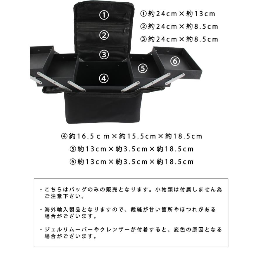 petitprice（プチプラ） スタイリッシュネイルバッグ[ブラック] ジェル