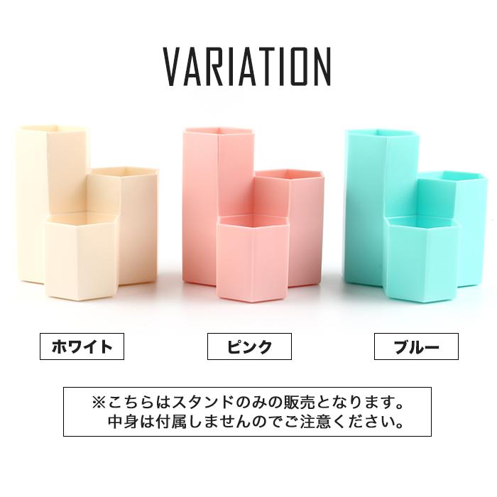 petitprice（プチプラ） ネイル ジェルネイル ネイルブラシ ネイル収納