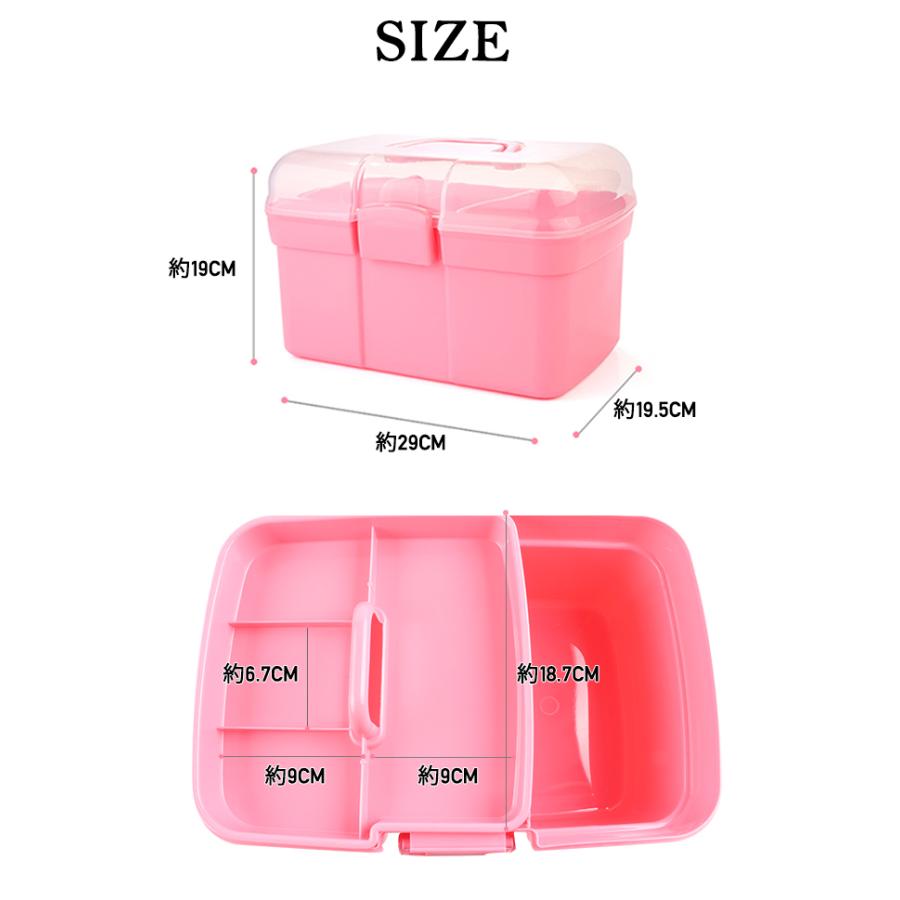 petitprice（プチプラ） ストレージボックス[1]LLサイズ | ジェル