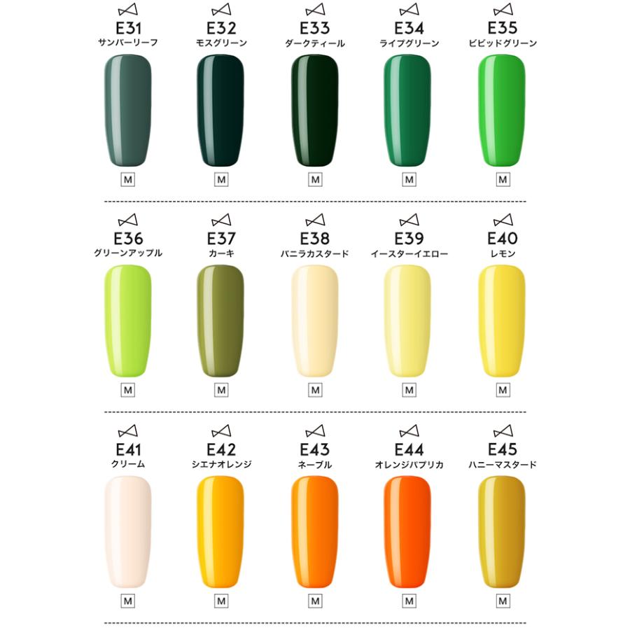 petitprice（プチプラ） ネイル ジェルネイル カラージェル 化粧品