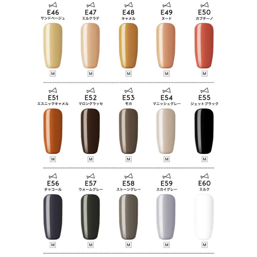 petitprice（プチプラ） ネイル ジェルネイル カラージェル 化粧品