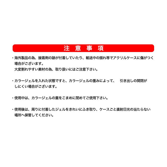 petitprice（プチプラ） ネイル ジェルネイル カラージェル 化粧品