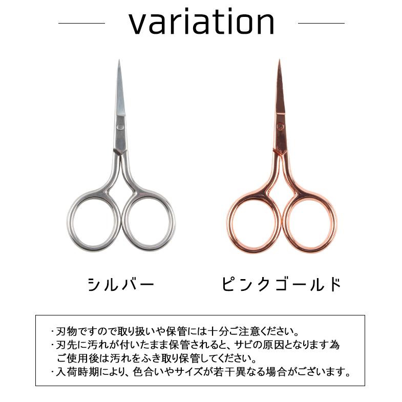 petitprice（プチプラ） プレミアムカットシザー ジェルネイル ジェル