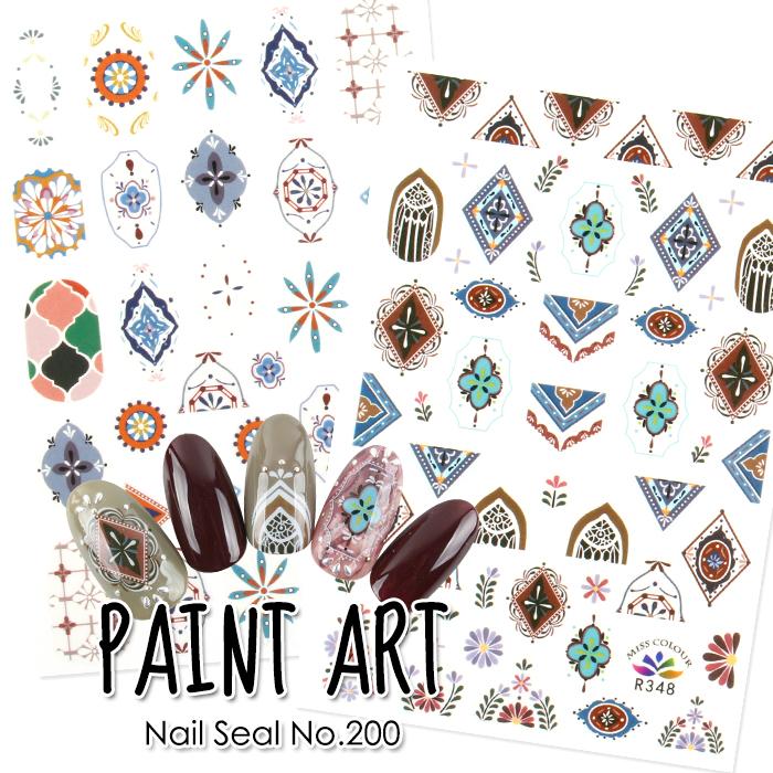 半額 50 Off ネイルシール ジェル ネイル ジェルネイル ネイルアート ネイルシール 0 ペイントアート プチプラ 通販 Yahoo ショッピング