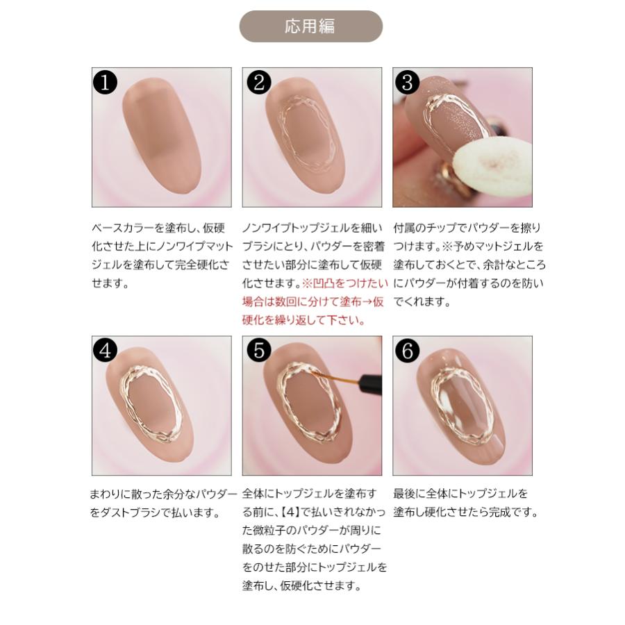 petitprice（プチプラ） ジェルネイル ネイル ネイルアート ミラー