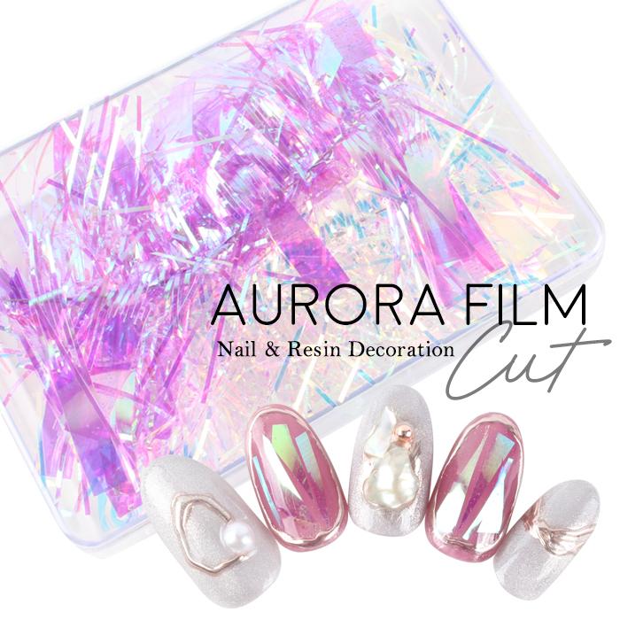 ジェルネイル ジェル ネイル セルフネイル ネイル用品 オーロラフィルム ネイルアート カット済オーロラフィルム プチプラ 通販 Yahoo ショッピング