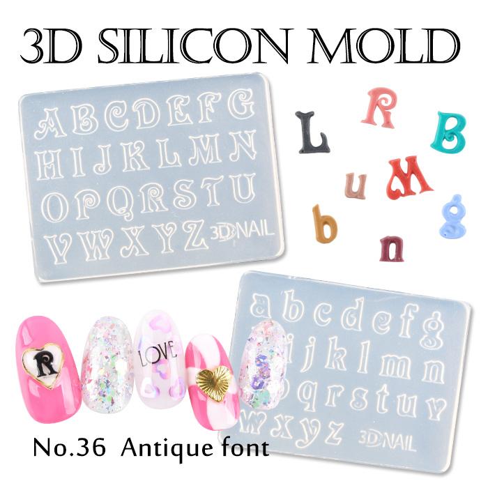 petitprice ネイル ジェルネイル 3Dシリコンモールド petitprice ネイル ジェルネイル 3Dシリコンモールド