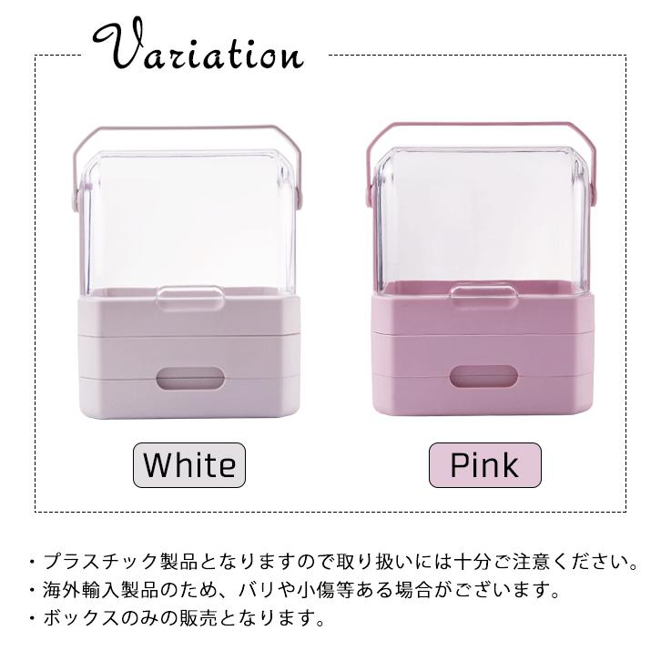 petitprice（プチプラ） ネイル ジェルネイル 収納 ネイル収納 コスメ
