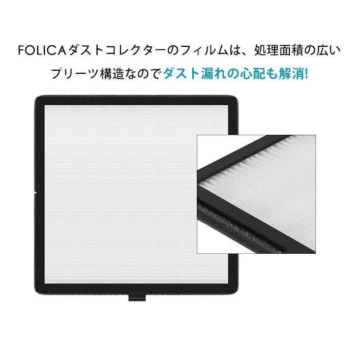 petitprice（プチプラ） ネイルジェルネイル集塵機ネイルダストFolica