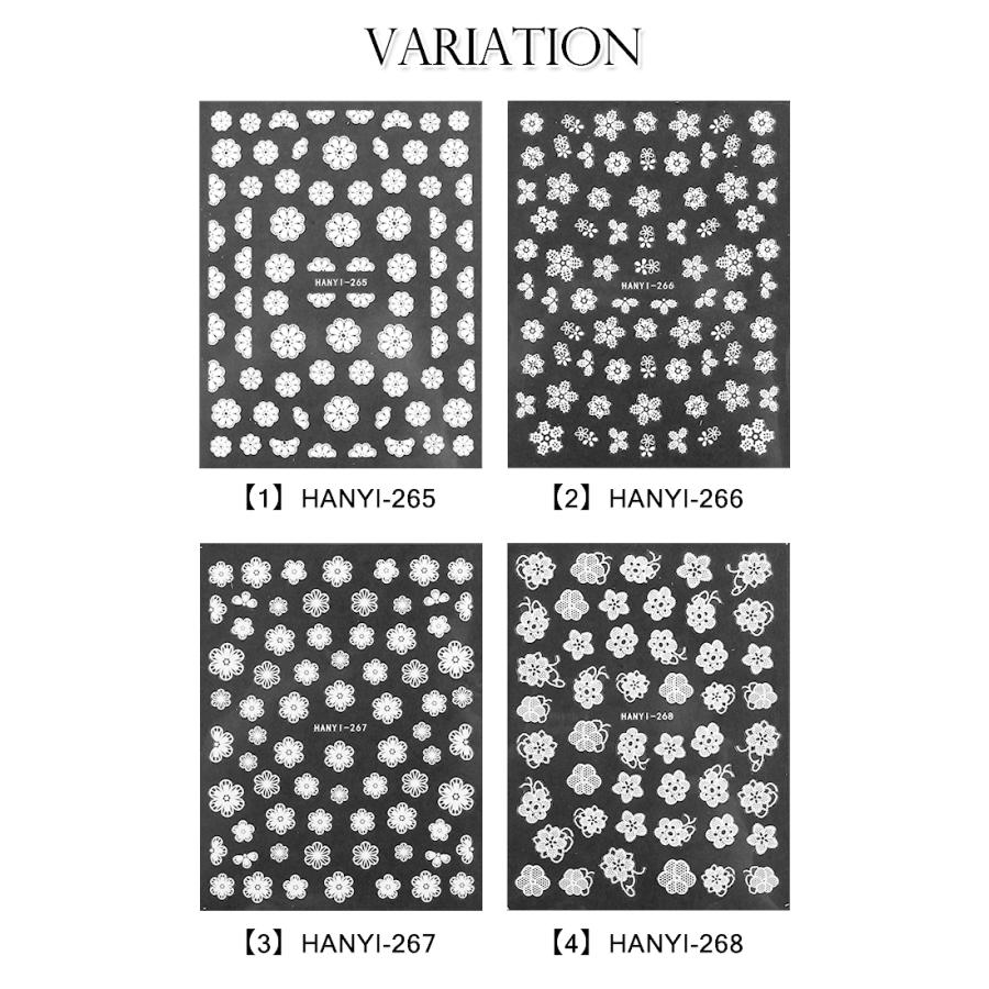 Sale ジェルネイル ネイル シール ネイルシール ネイルアート 簡単アート ネイルシール レースアレンジ 貼るだけ 簡単 ネイル用品 プチプラ 22 福袋 成人式 プチプラ 通販 Yahoo ショッピング