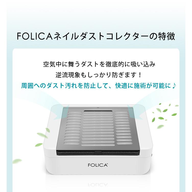 ネイルマシーン ダストコレクター プチプラ petitprice（プチプラ） 宅配便専用ネイルマシーンセット|ネイルマシン