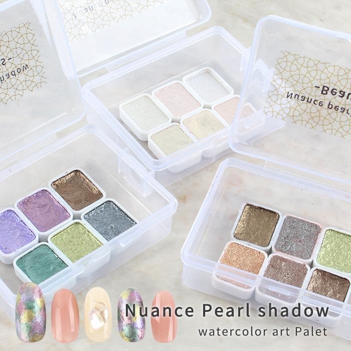 ネイル ジェルネイル ネイルアート ニュアンスパールシャドウ プチプラ 通販 Yahoo ショッピング