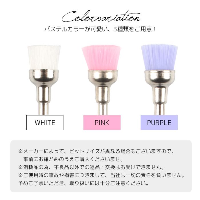 petitprice（プチプラ） ジェル ジェルネイル ネイルマシン ネイル