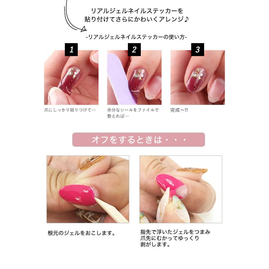 petitprice（プチプラ） ジェルネイルキット スターターキット ぺりっ