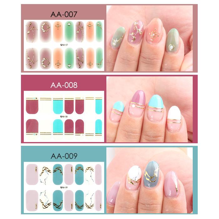 petitprice（プチプラ） ネイルシール ネイルステッカー ジェルネイル