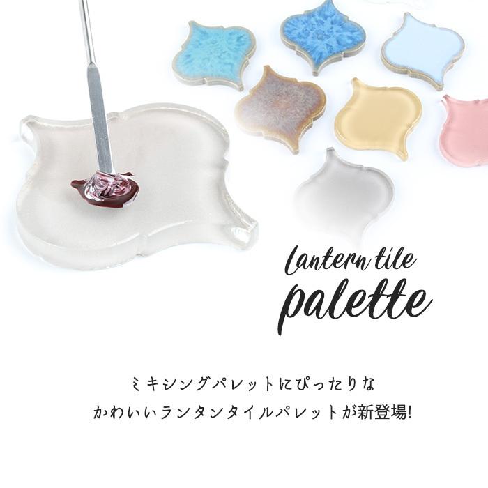 半額 50 Off ジェル ネイル パレット モロッカンタイル タイルパレット ランタンタイルパレット 便利ツール プチプラ 春ネイル プチプラ 通販 Yahoo ショッピング