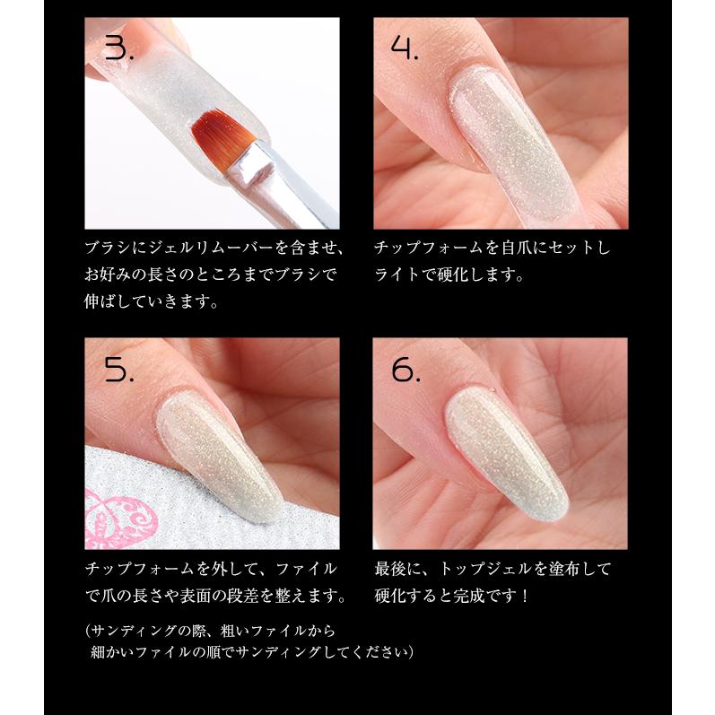 ネイル ジェルネイル ポリジェル Poly Gel 長さだし 長さ出し フェアリー プチプラ 通販 Yahoo ショッピング