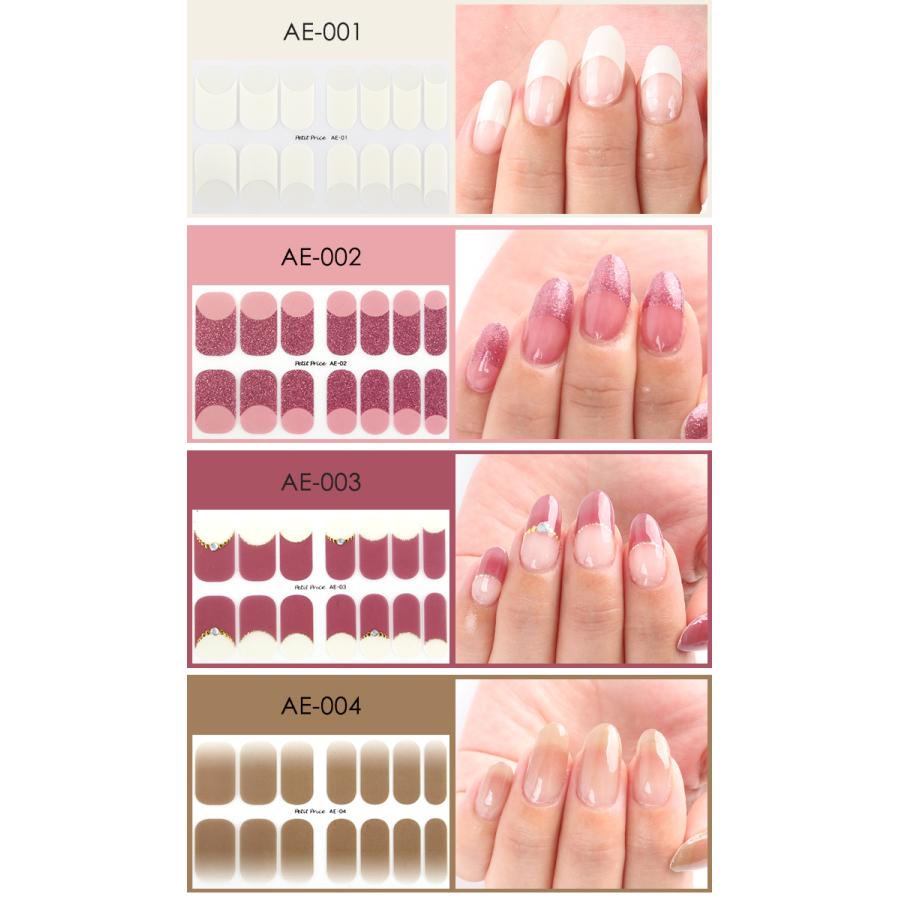 petitprice（プチプラ） ネイル ジェルネイル ネイルシール 貼るだけ