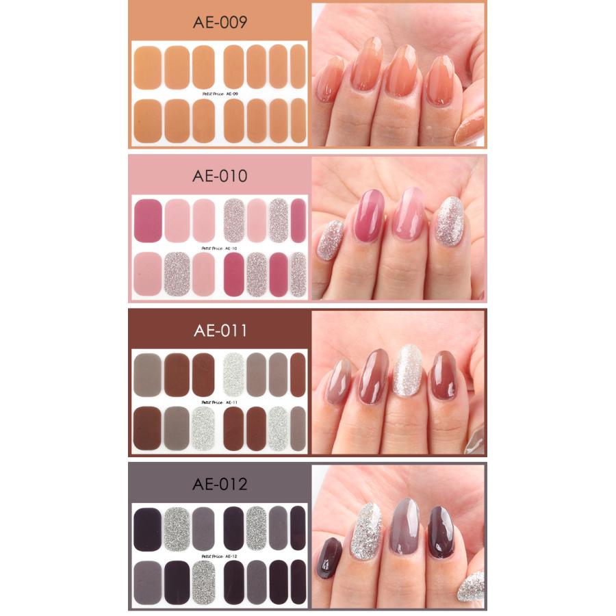 petitprice ネイル ジェルネイル ネイルシール 貼るだけジェル