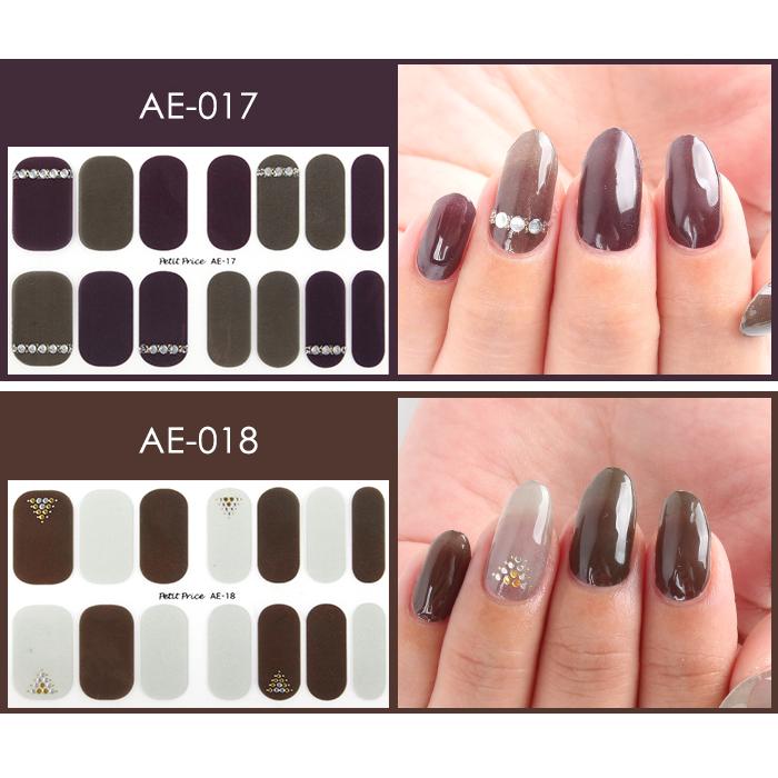 ジェルネイル・ネイルシール PRESTObasegel/nonwipegel/icinggel/artgel ハンドジェルネイルシール ランダム5枚セット【メール便のみ送料無料